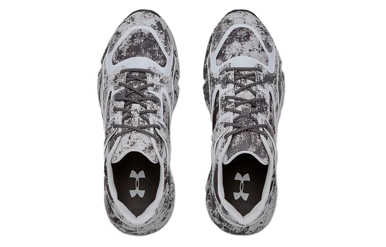 Shop Under Armour Forge 96 Disrupt ''Zement Mond'' 3022454-100