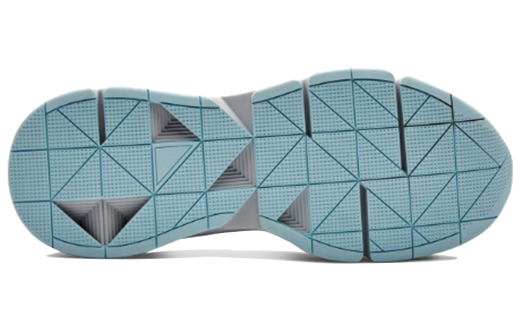 Shop Under Armour Forge 96 Nubuck Reflect 2 ''Jet Grijs'' 3021976-101
