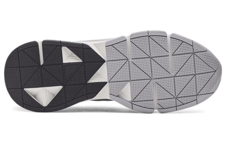 Details for Under Armour Forge Low 'Gris' 3027718-106