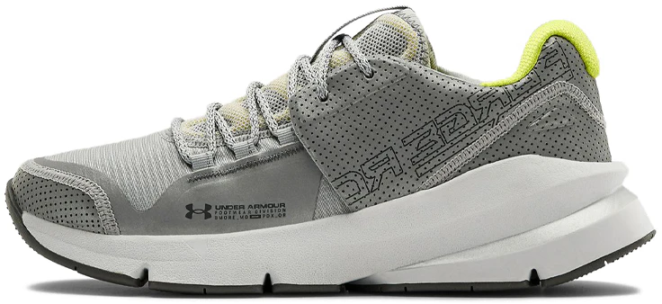 under-armour-forge-rc-reflective-logos-silver-3022968-100