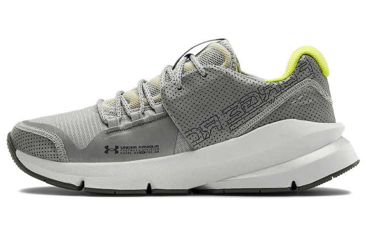 Under Armour Forge Rc Rflct Logos 'Silver White' 3022968-100