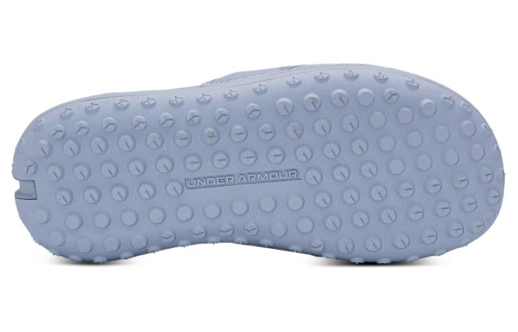 Purchase Under Armour FT Sway Slide 'Celeste Starlight' 3026033-501