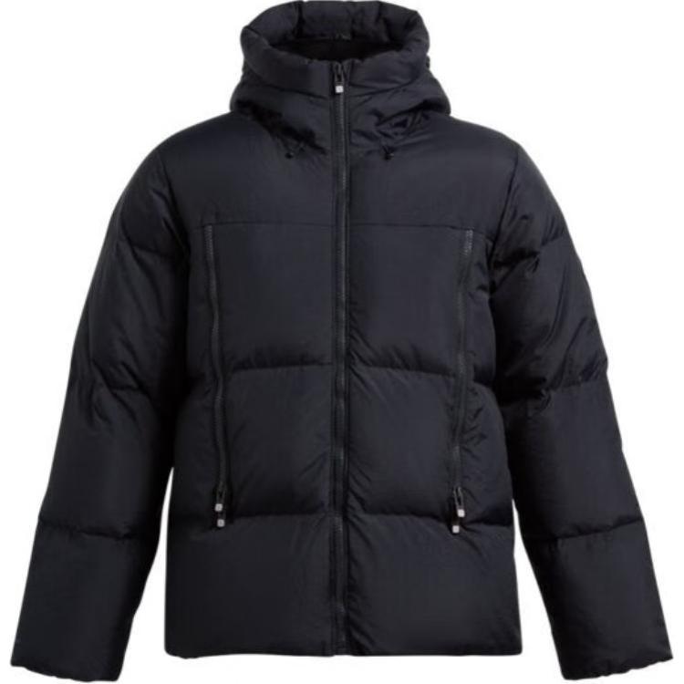 Under Armour FW25 Limitless  Black Down Jacket - Stylish, Warm & Comfortable. 1384641-001