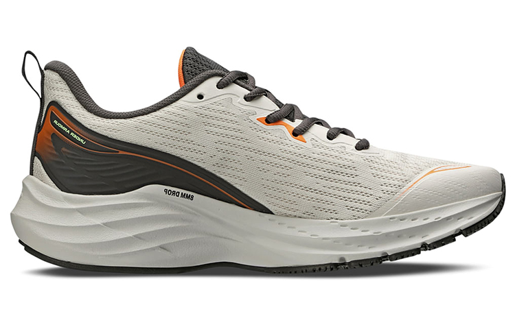 UA General 'Beige Grey Orange' 圖 2