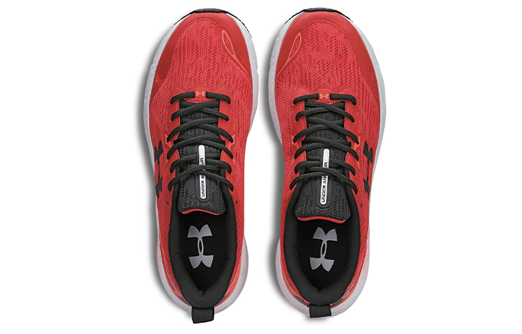 Shop Under Armour Generale ''Rosso Arancione'' 3026572-600