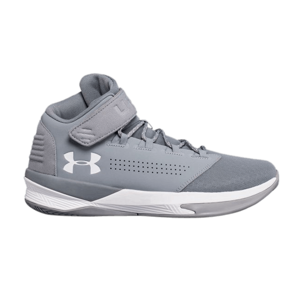 Under Armour Get B Zee 'Steel' 1298310-035