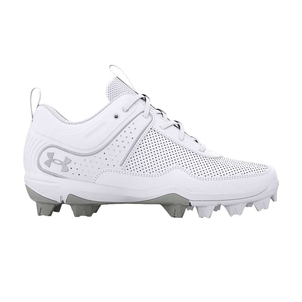 under armour glyde rm