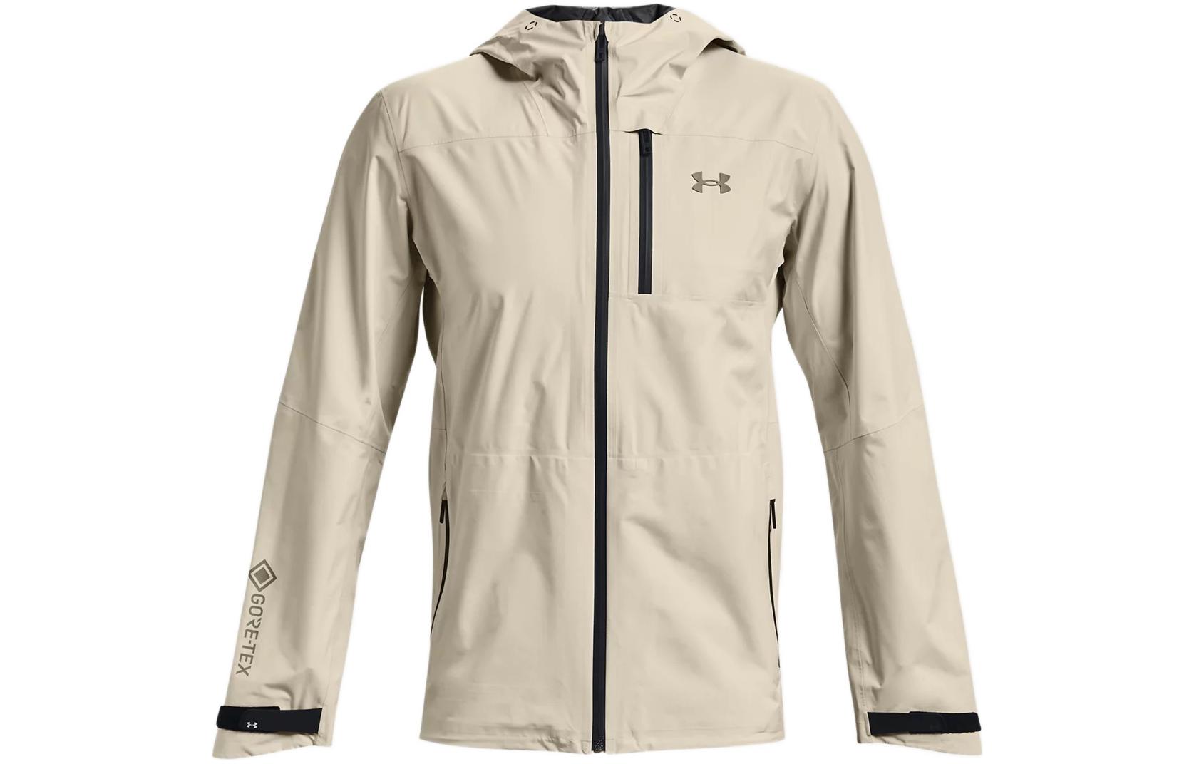 Order Under Armour GORE-TEX Paclite 2.0 Jaket Hoodie Abu Muda. 1369994-279