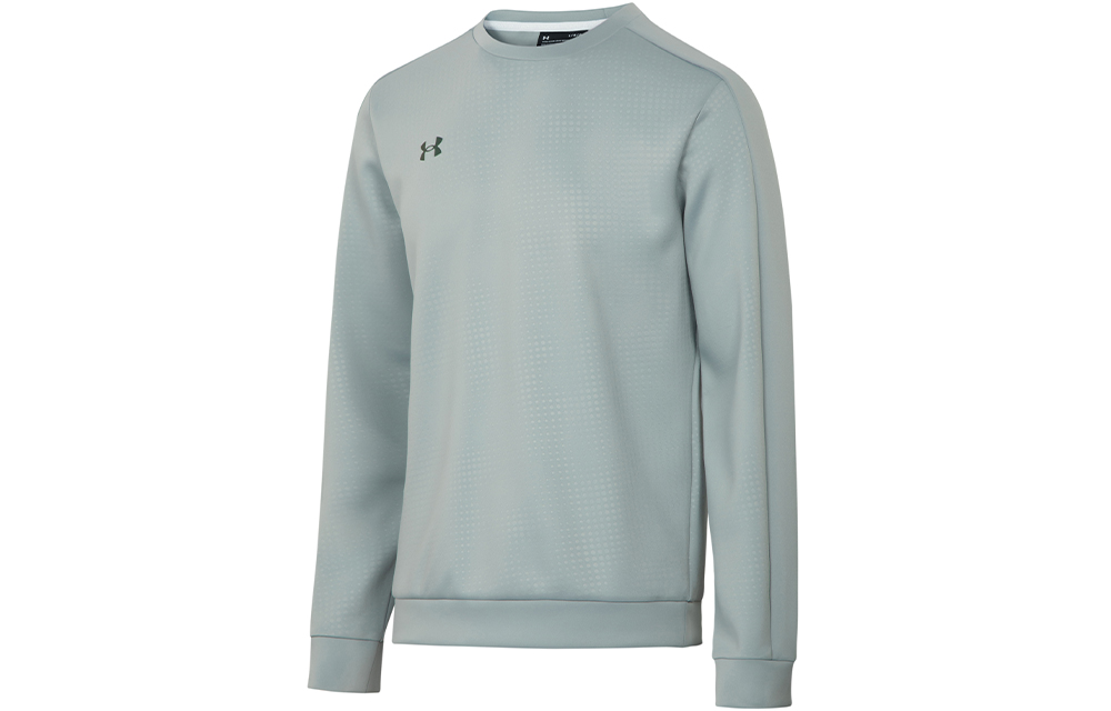 Under Armour Gradient Reflective Logo Knit Sweatshirt Grey - Retro Style 22600303-011