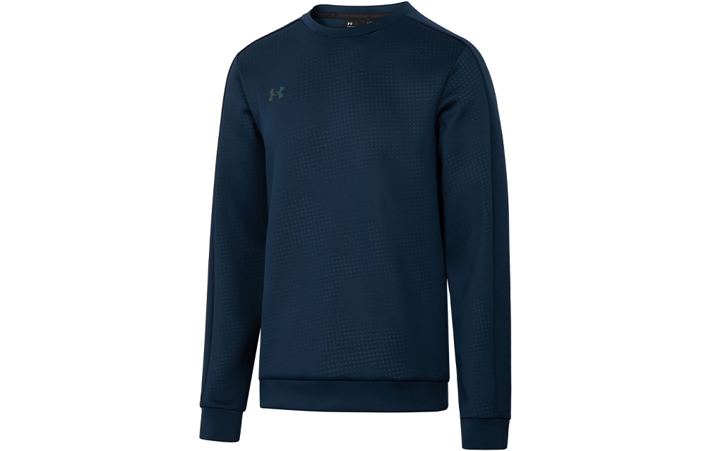 Under Armour Gradient Reflective Logo Knit Sweatshirt Academy Blue 22600303-408