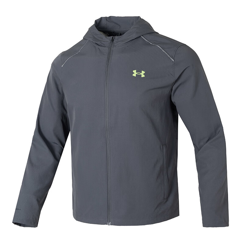 Under Armour Gray Fitness Training Letter Print Hoodie Jacket 1376795-025