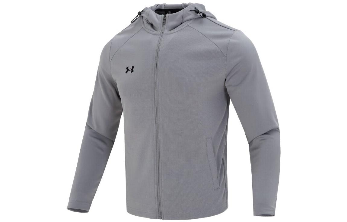 Under Armour Gray Logo Print Windproof Quick-Dry Training Jacket 23600303-014