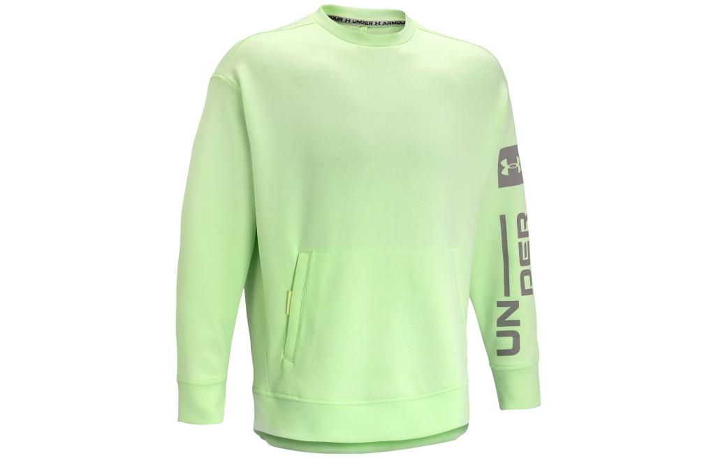 Under Armour Green Printed Pullover Casual Sweatshirt 1373800-369