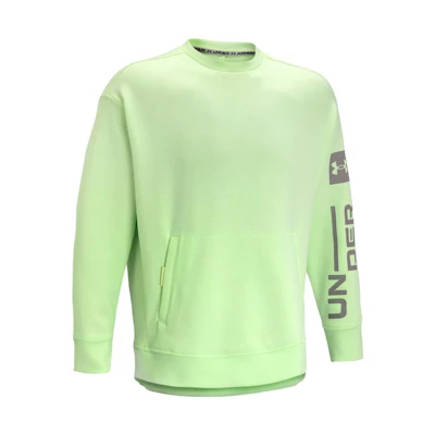 Under Armour Green Printed Pullover Casual Sweatshirt 1373800-369