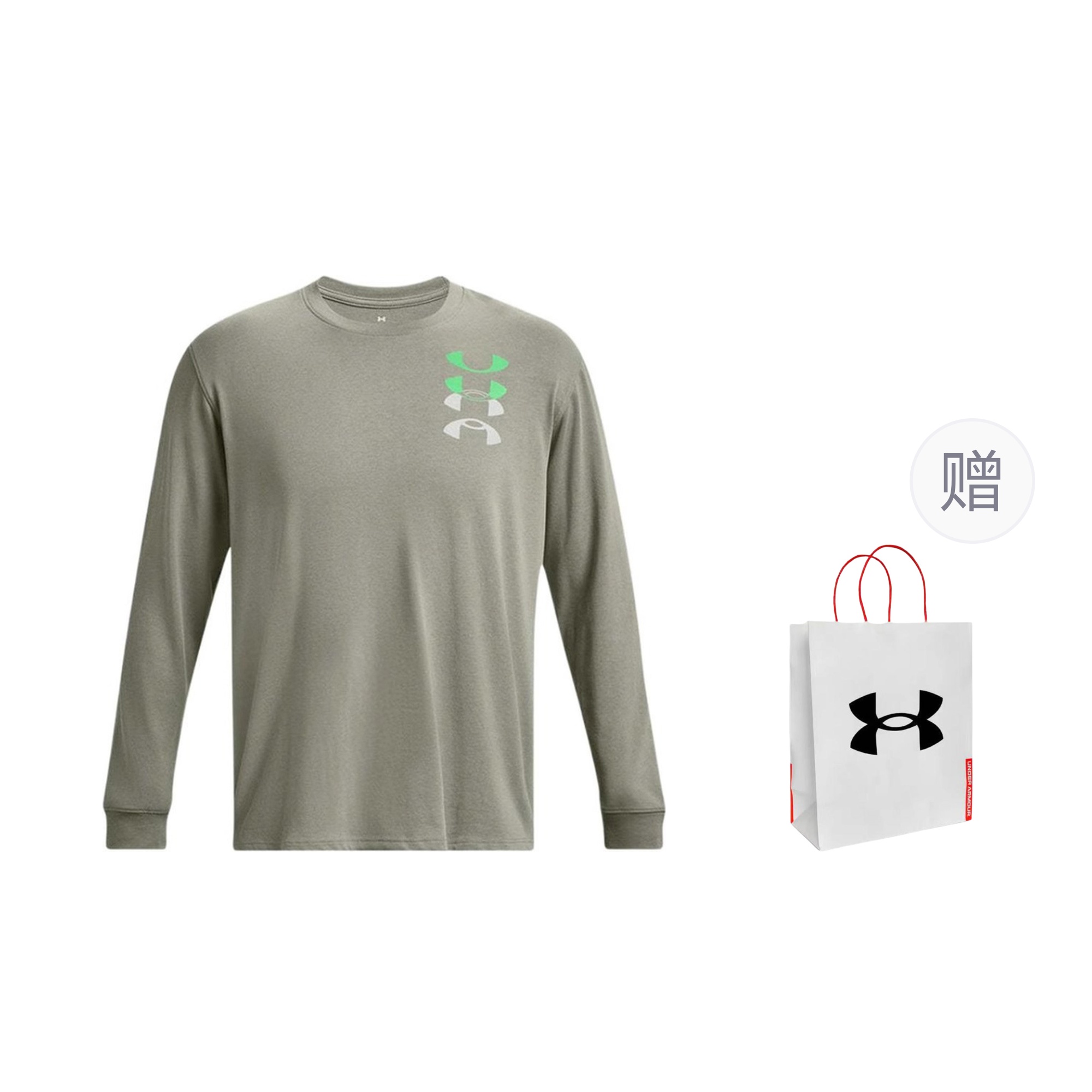Under Armour Green Running Training Crewneck Sweatshirt Unisex with Gift Bag -组合1381044-504