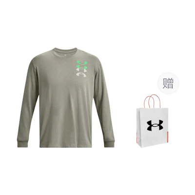 Under Armour Green Running Training Crewneck Sweatshirt Unisex with Gift Bag -组合1381044-504