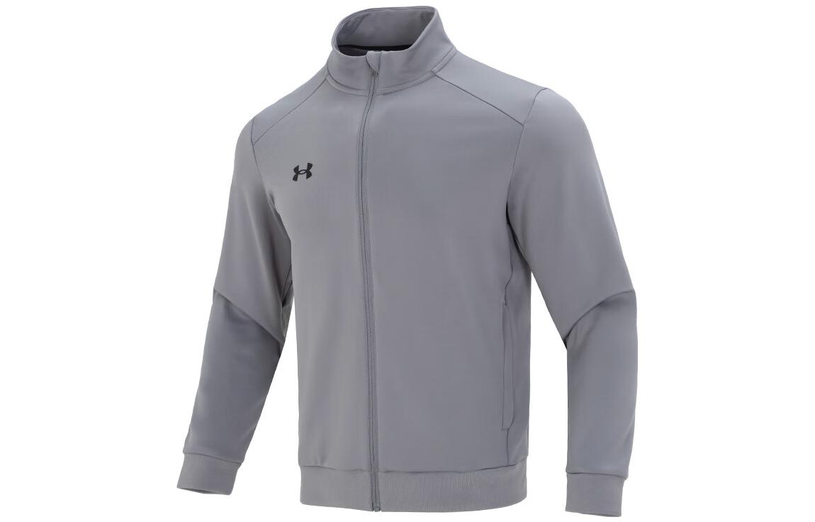 Under Armour Grey Quick-Dry Moisture-Wicking Knit Sports Jacket 23600305-014
