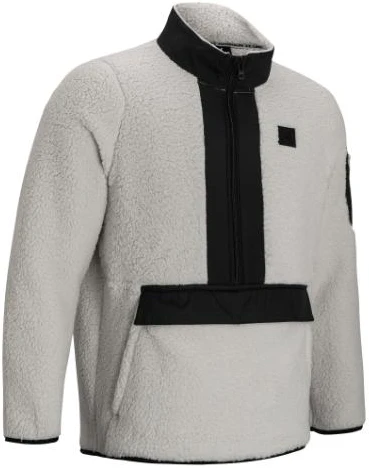 under-armour-grey-sherpa-pullover-with-logo-patch-and-zip-detail-1373847-110