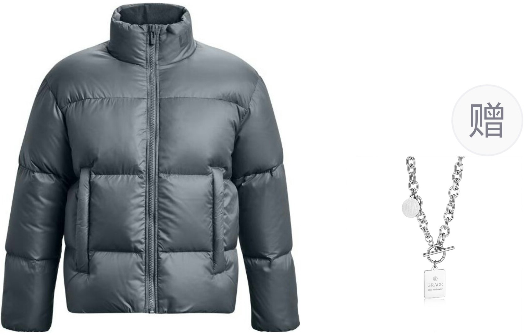 under-armour-grey-training-puffer-jacket-unisex-with-necklace-gift-1378828-002
