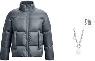 Under Armour Grey Training Puffer Jacket Unisex with Necklace Gift. 1378828-002() Under Armour Grey Training Puffer Jacket Unisex with Necklace Gift. 1378828-002()
