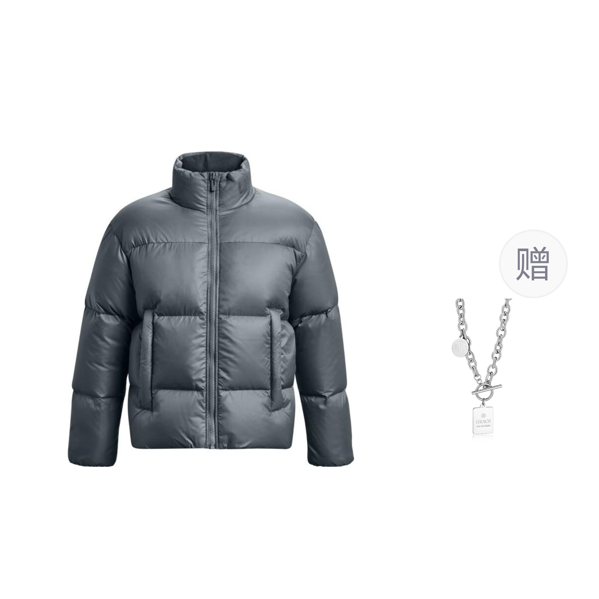 Order Under Armour Jaket Training Abu-Abu Unisex dengan Hadiah Kalung. 1378828-002（）