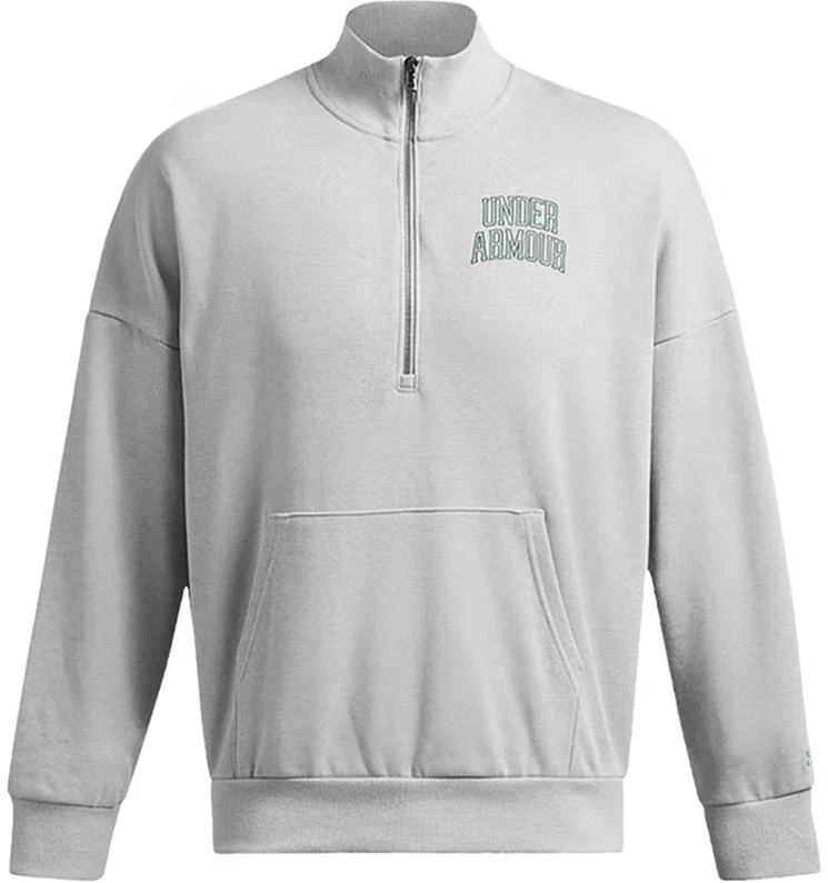 under-armour-half-zip-pullover-casual-sweatshirt-gray-1386550-011