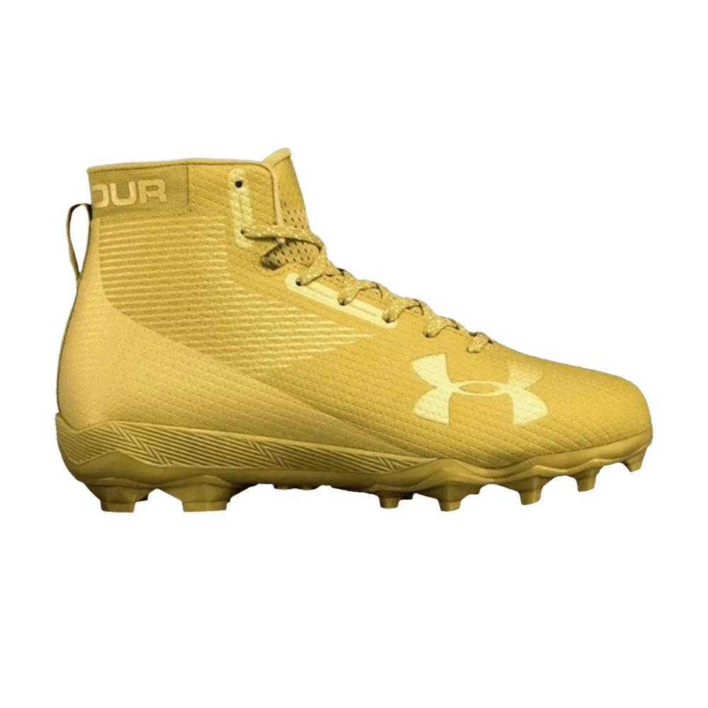 Under Armour Hammer MC 'Gold' 1289775-700