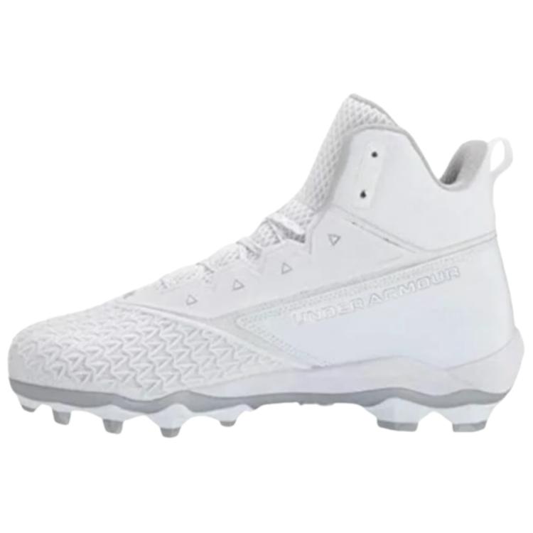 Under Armour Hammer MC 'White Metallic Silver' 3021193-100