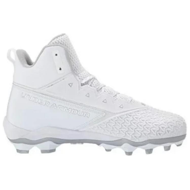 Order Under Armour Hammer MC 'Putih Perak Metalik' 3021193-100