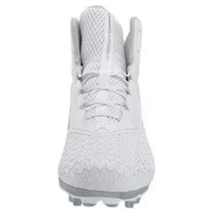 Shop Under Armour Hammer MC 'Putih Perak Metalik' 3021193-100