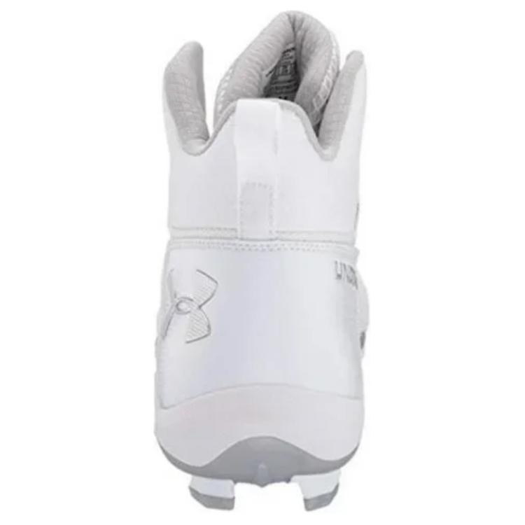 Purchase Under Armour Hammer MC 'Putih Perak Metalik' 3021193-100