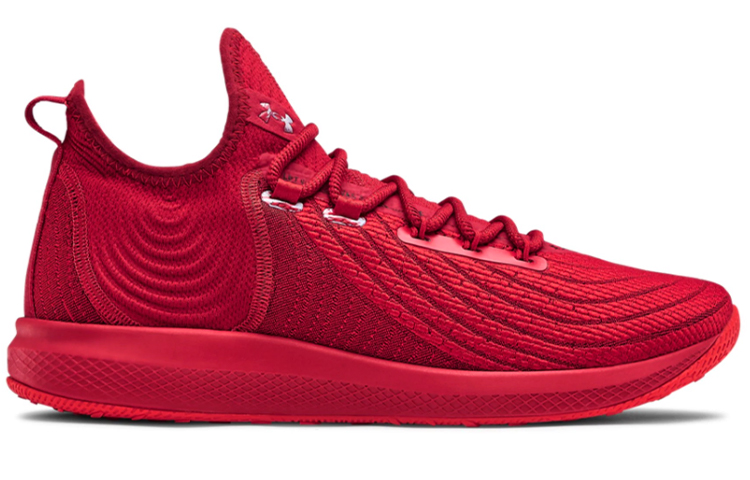 Order Zapatillas Under Armour Harper 4 Rojas 3022067-600