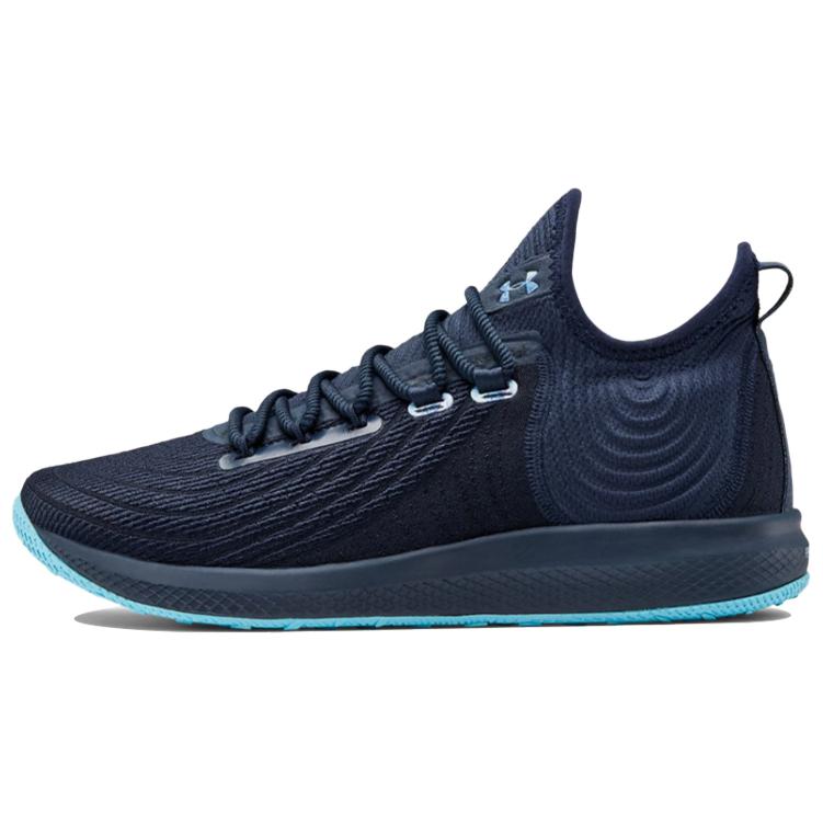 Under Armour Harper 4 Sports Shoes Dark-Blue 3022067-401