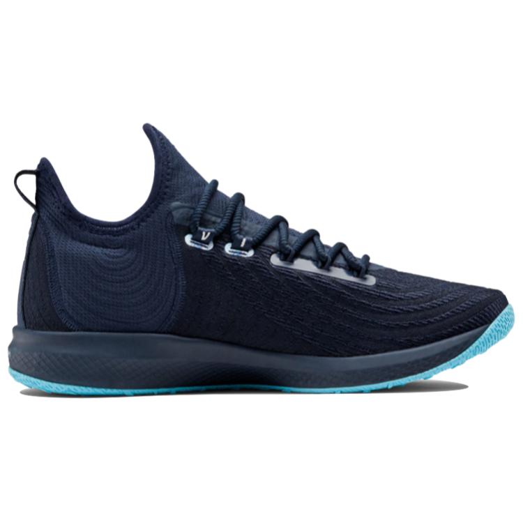 Order Under Armour Harper 4 Scarpe Sportive Blu Scuro 3022067-401