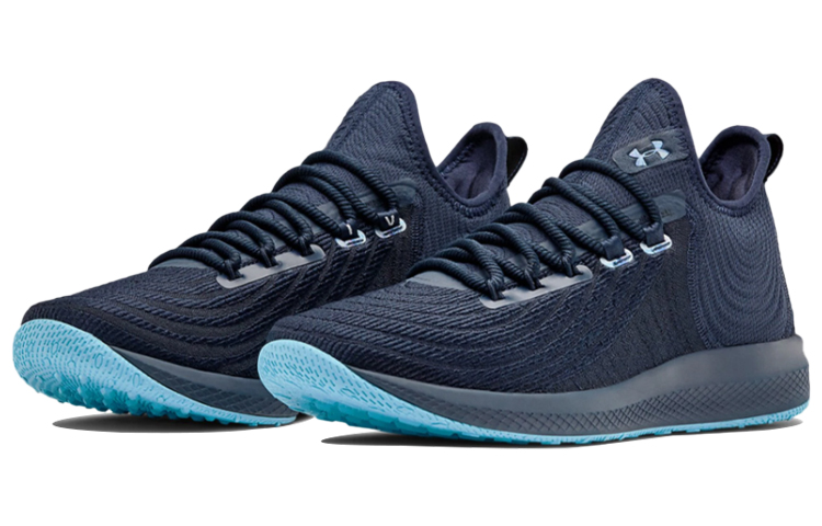 Lookbook Under Armour Harper 4 Scarpe Sportive Blu Scuro 3022067-401