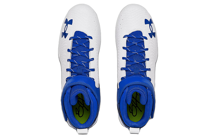 Shop Under Armour Harper 5 Mid RM 'White Blue' 3023436-103