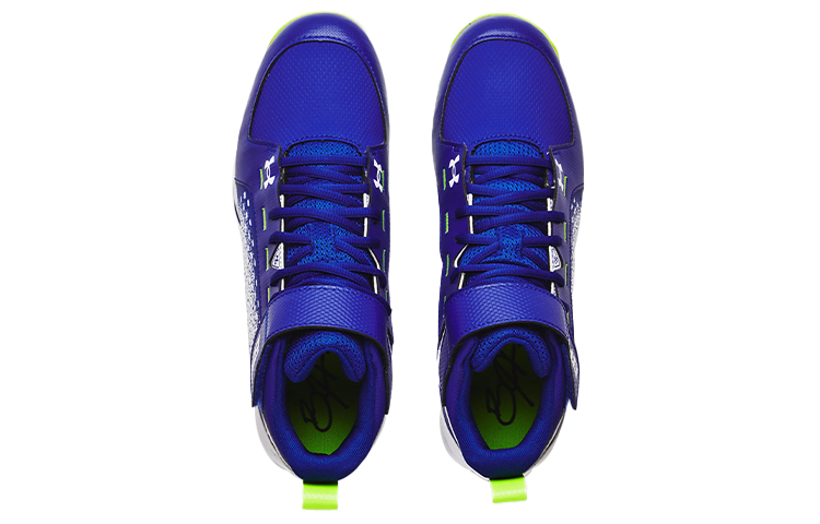Shop Under Armour Harper 6 中筒 RM 棒球鞋 藍白