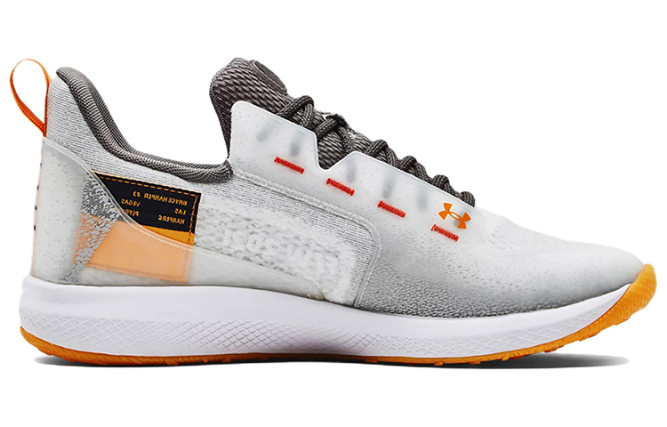 Order Under Armour Harper 6 TF PE ''Weißer Beton'' 3024324-100