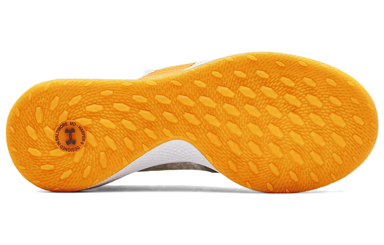 Purchase Under Armour Harper 6 TF PE ''Weißer Beton'' 3024324-100