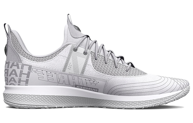 Order Under Armour Harper 7 TF ''Wit Moddergrijs'' 3025586-100