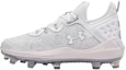 Buy Under Armour Harper 8 Elite TPU 'Putih Baseball Kelabu' 3026591-100