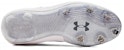 Under Armour Harper 8 Low ST 'Putih Baseball Kelabu' 3026588-106