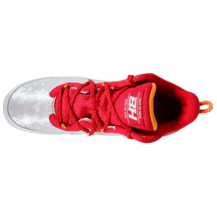 Lookbook Under Armour Harper 8 Mid RM ''Rood Wit'' 3026592-600