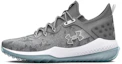 Buy Under Armour Harper 8 耐磨透氣 低筒 訓練鞋 男款 灰色