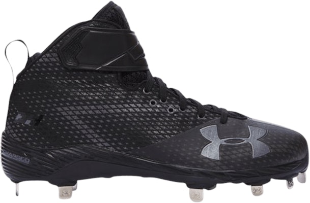 Under armour harper one deals