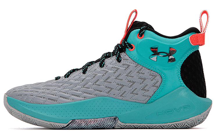 Under Armour Havoc 4 Clone 'Turquoise' 3025998-104