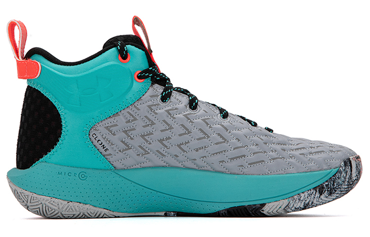 Order 安德玛 Havoc 4 Clone '绿松石色' 篮球鞋 3025998-104