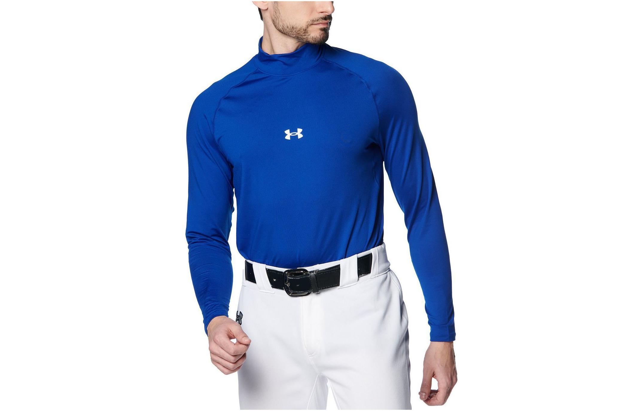 Under Armour Heat Gear Quarter-Zip Print Logo Bright Blue Pullover 1385291-400