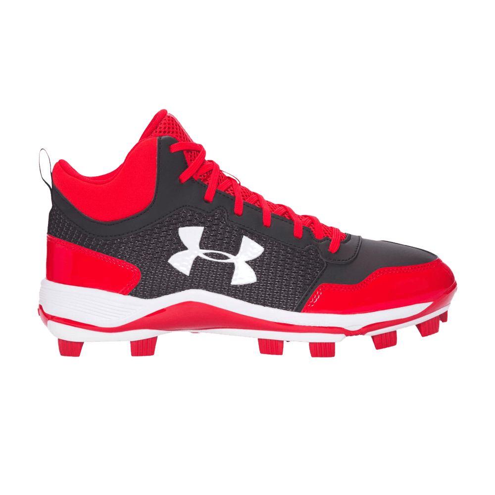 Under Armour Heater Mid TPU 'Black Red' 1278738-061