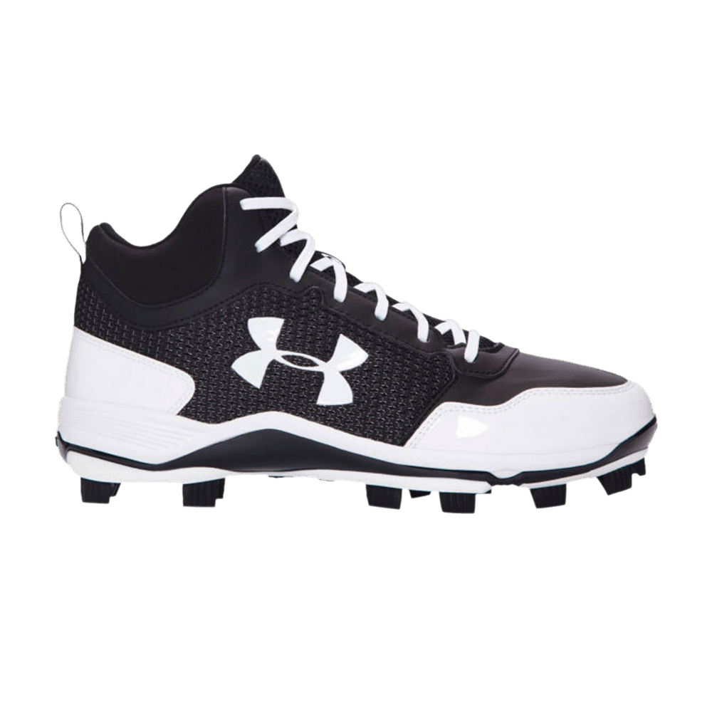 Under Armour Heater Mid TPU 'Black White' 1278738-011